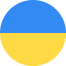 UAH