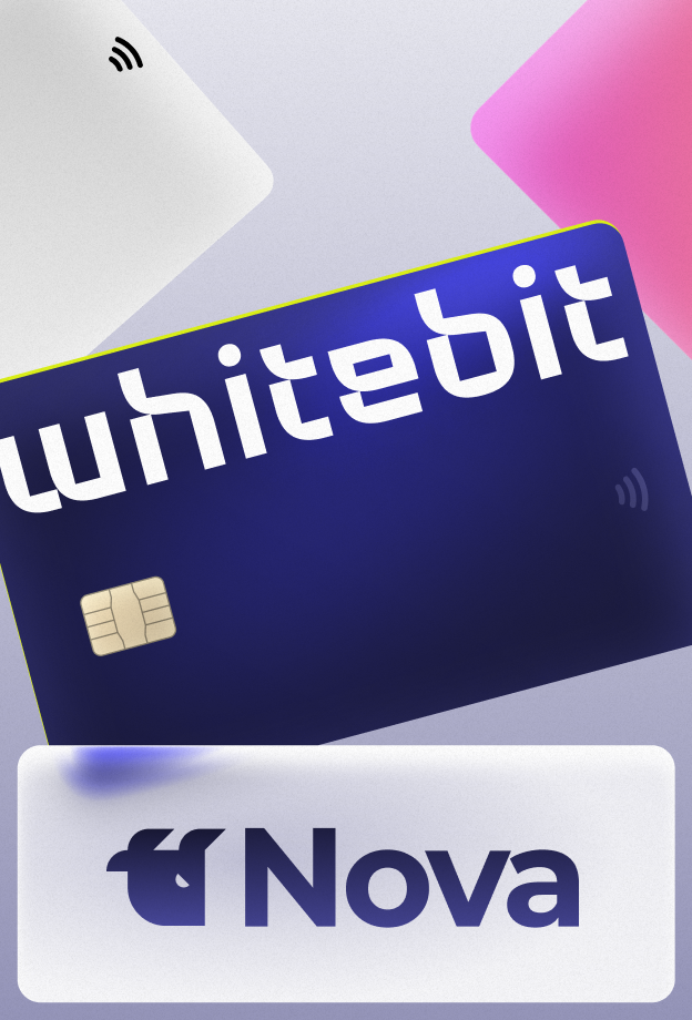 Crypto exchange | Buy cryptocurrency on WhiteBIT