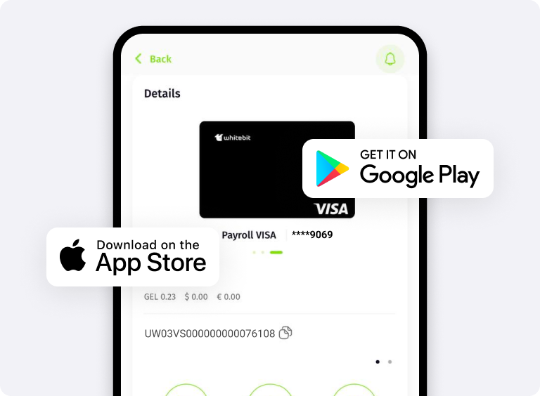 Step 4: Download the PayUnicard App